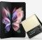Second Beta for Galaxy Z Fold 3 & Flip 3 Now Rolling Out