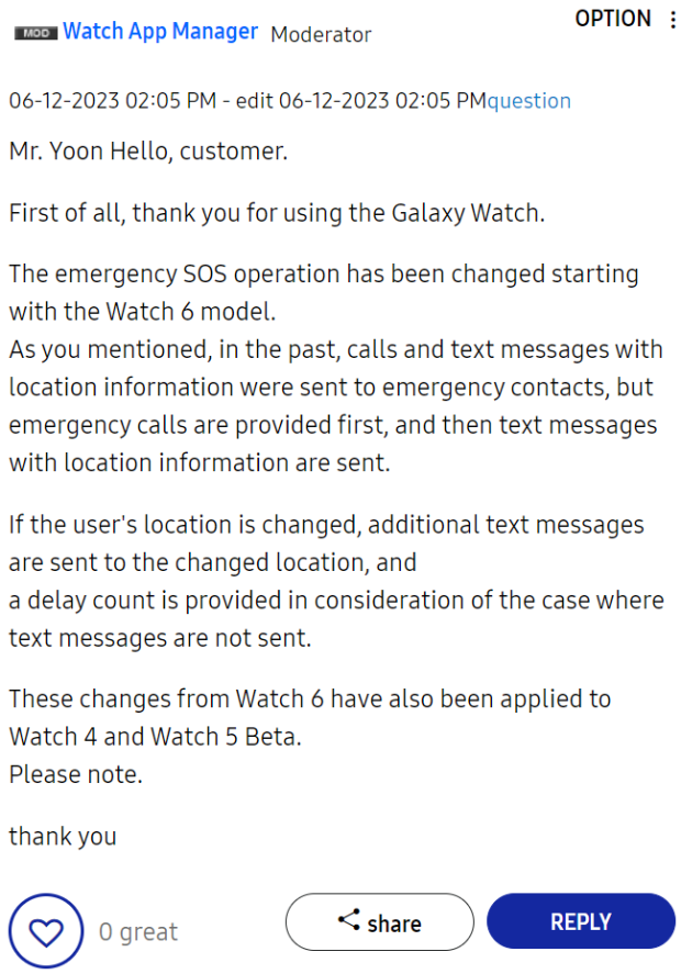 Galaxy Watch 6 SOS Function